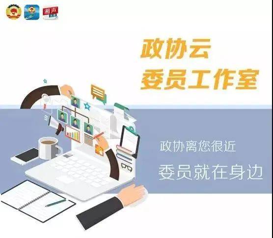 沅江市公安局冯安图片图片