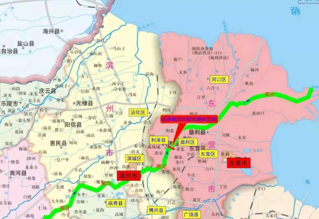 小辛資訊丨東營新黃河大橋正式全線施工