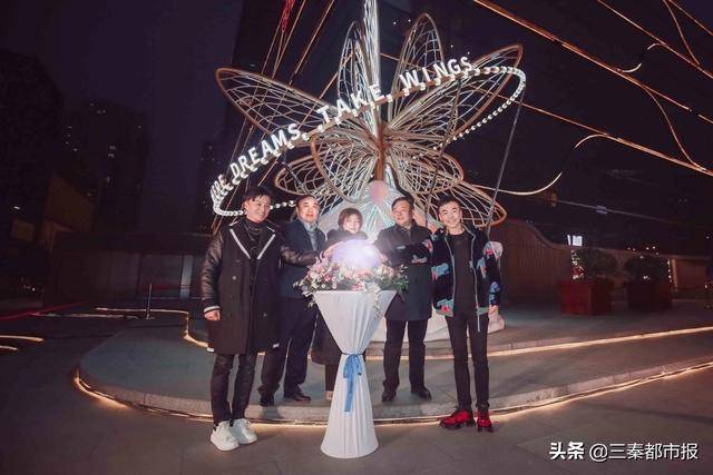 西安skp点亮仪式开启璀璨新年