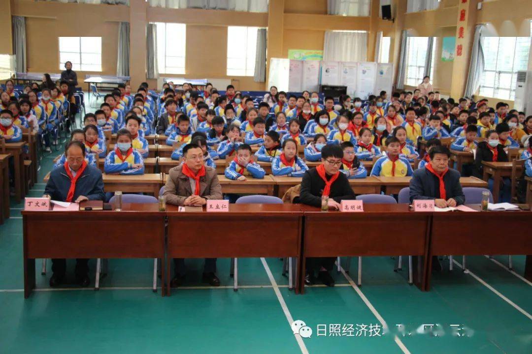 文明校园 | 在日照,党的十九届五中全会精神这样进校园