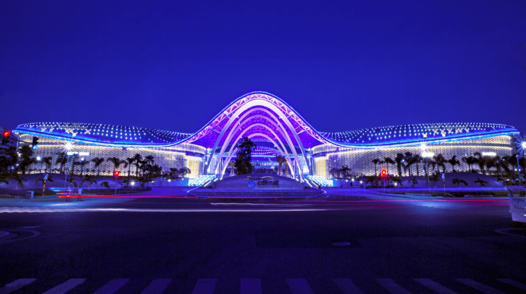 三亞國際免稅城美麗的夜景