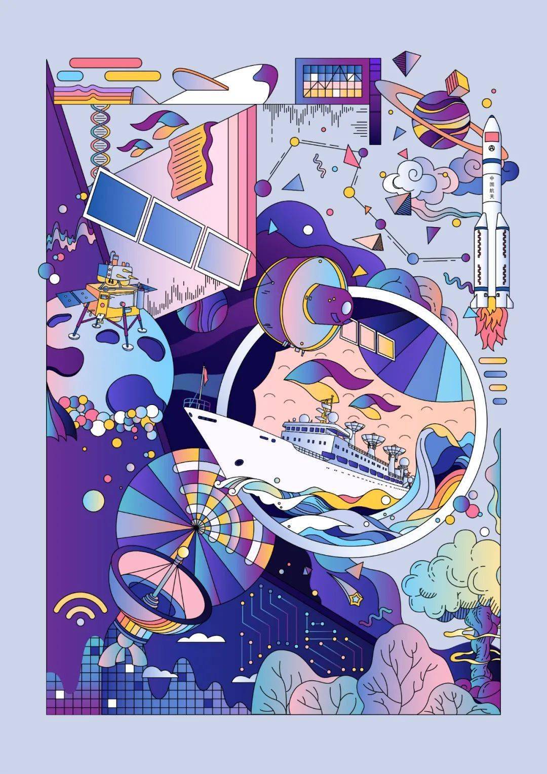 经过深圳市插画协会推荐递交, 被中国航天采用,应用到"长征五号遥五