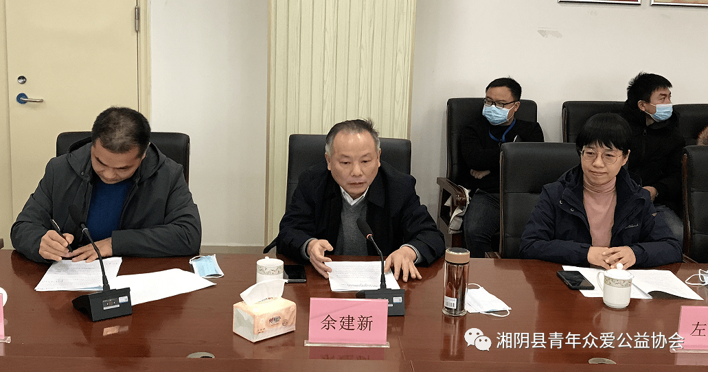 湘阴县儿童先天性心脏病筛查救治项目正式启动