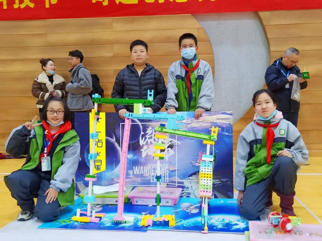 喜报我校在2020上城区奇迹创意秀竞赛中取得优异成绩