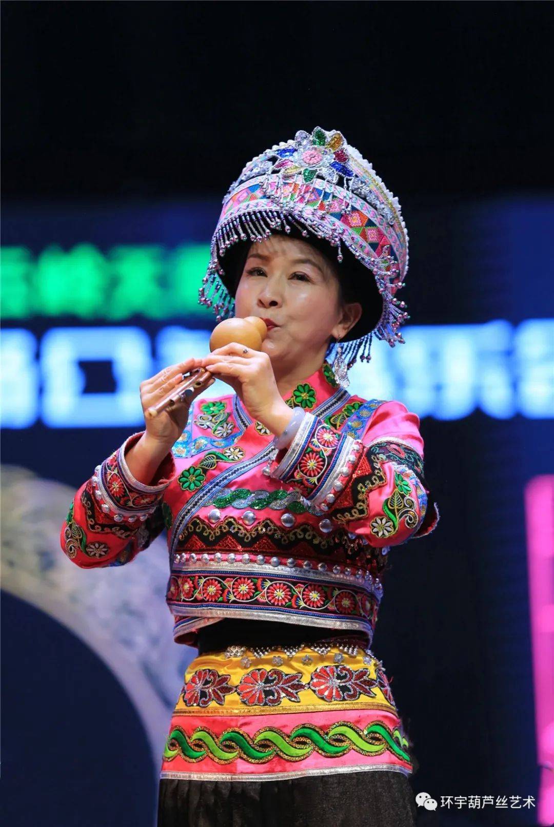 音乐会特邀演出嘉宾郑强上海音乐学院唢呐演奏家李帅帅国家一级作曲