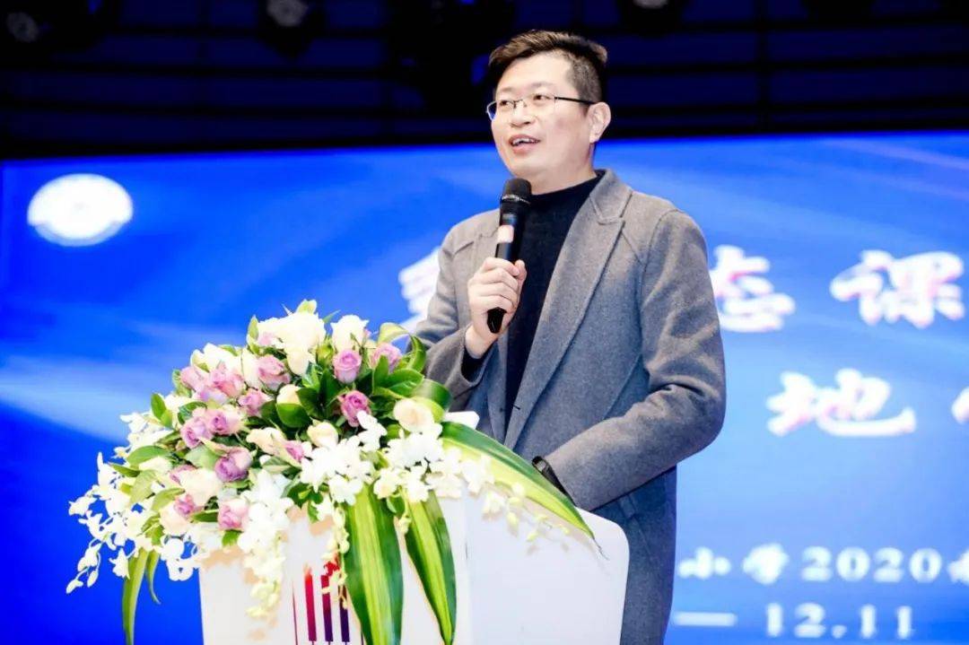 多样态课堂打造学习圈天地教学节系列活动