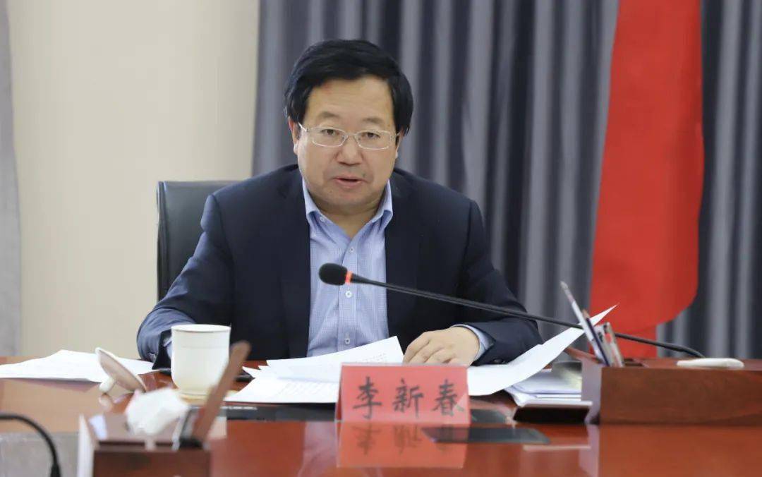 毫不放松抓好常态化防控李新春强调了这些