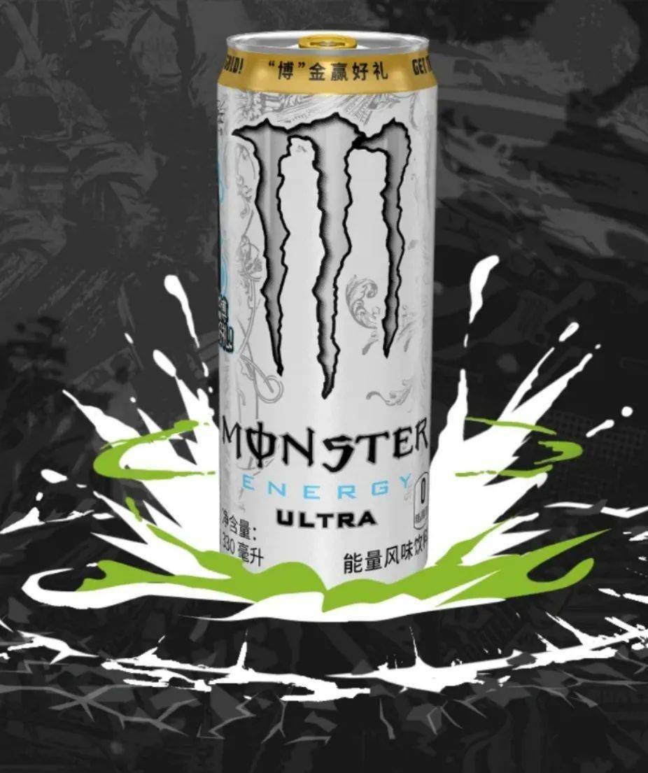 哎,别跑撒,交警蜀黎找你呀~_魔爪