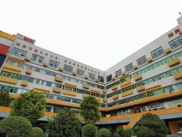 郑州的瑞光创意工厂曾经是座废弃印刷厂如今是标杆式的景点