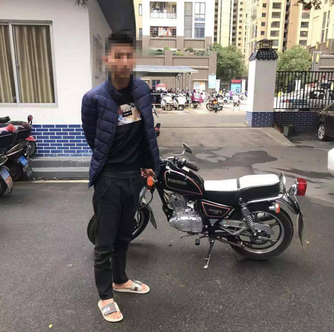 两男子深夜来涵盗窃摩托车抓了