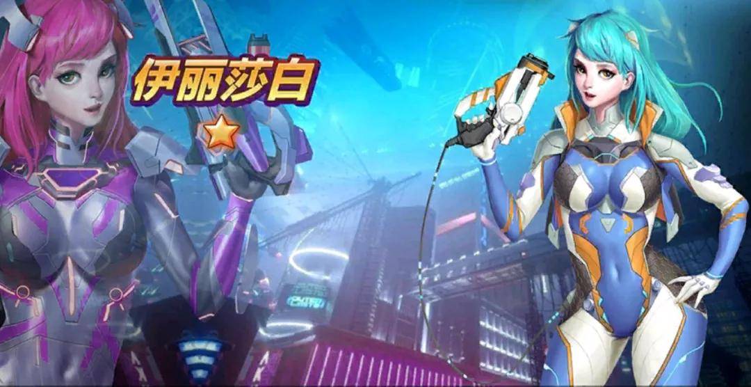 《废土战争》高端英雄阵容搭配推荐攻略_帕米拉