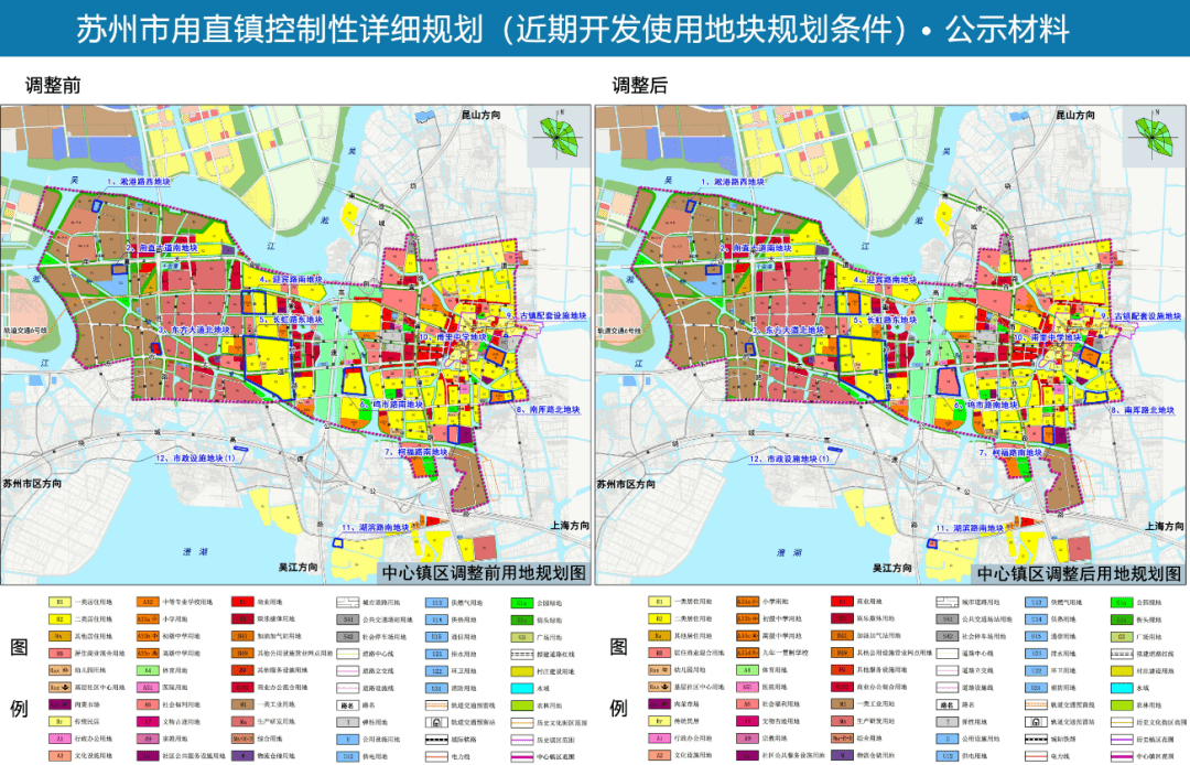 规划吴中甪直近期开发使用地块规划条件公示新增3宗涉宅地