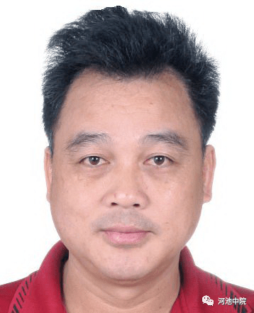 数额巨大都安这33名失信人员被无码曝光附高清照片