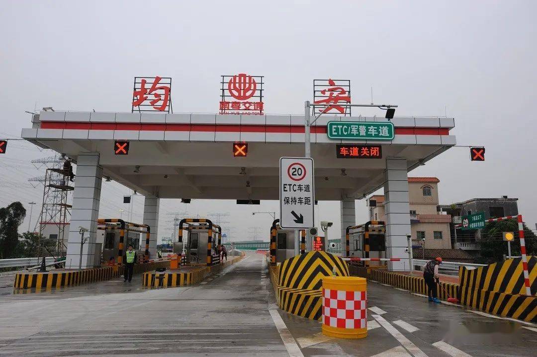 起于顺德均安止于南沙大岗广中江高速三期将在28号通车