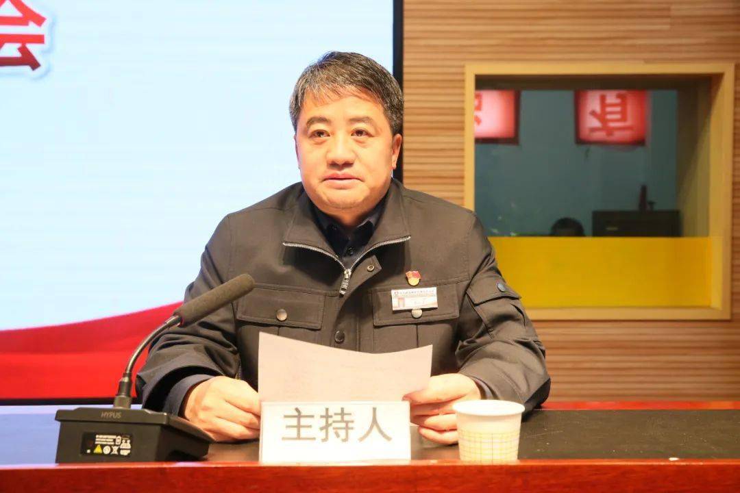 【公司新闻】矿业公司总经理张维新到公司宣讲党的十九届五中全会精神