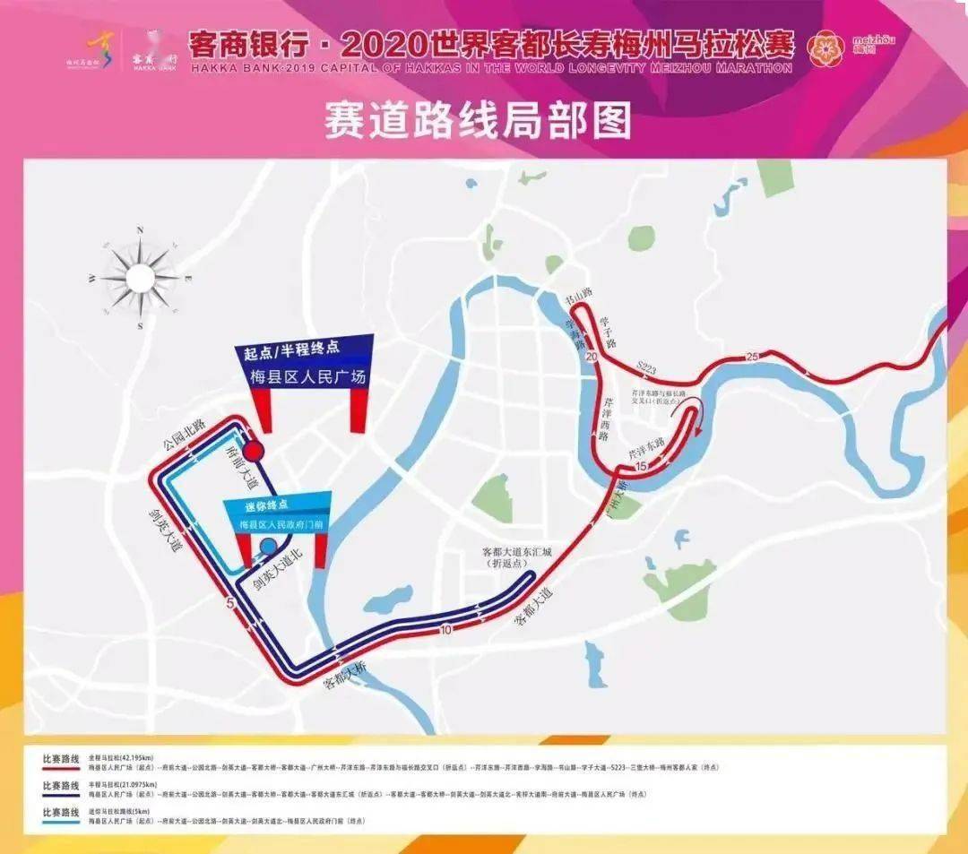 荆州恒荣梅园交通状况图片