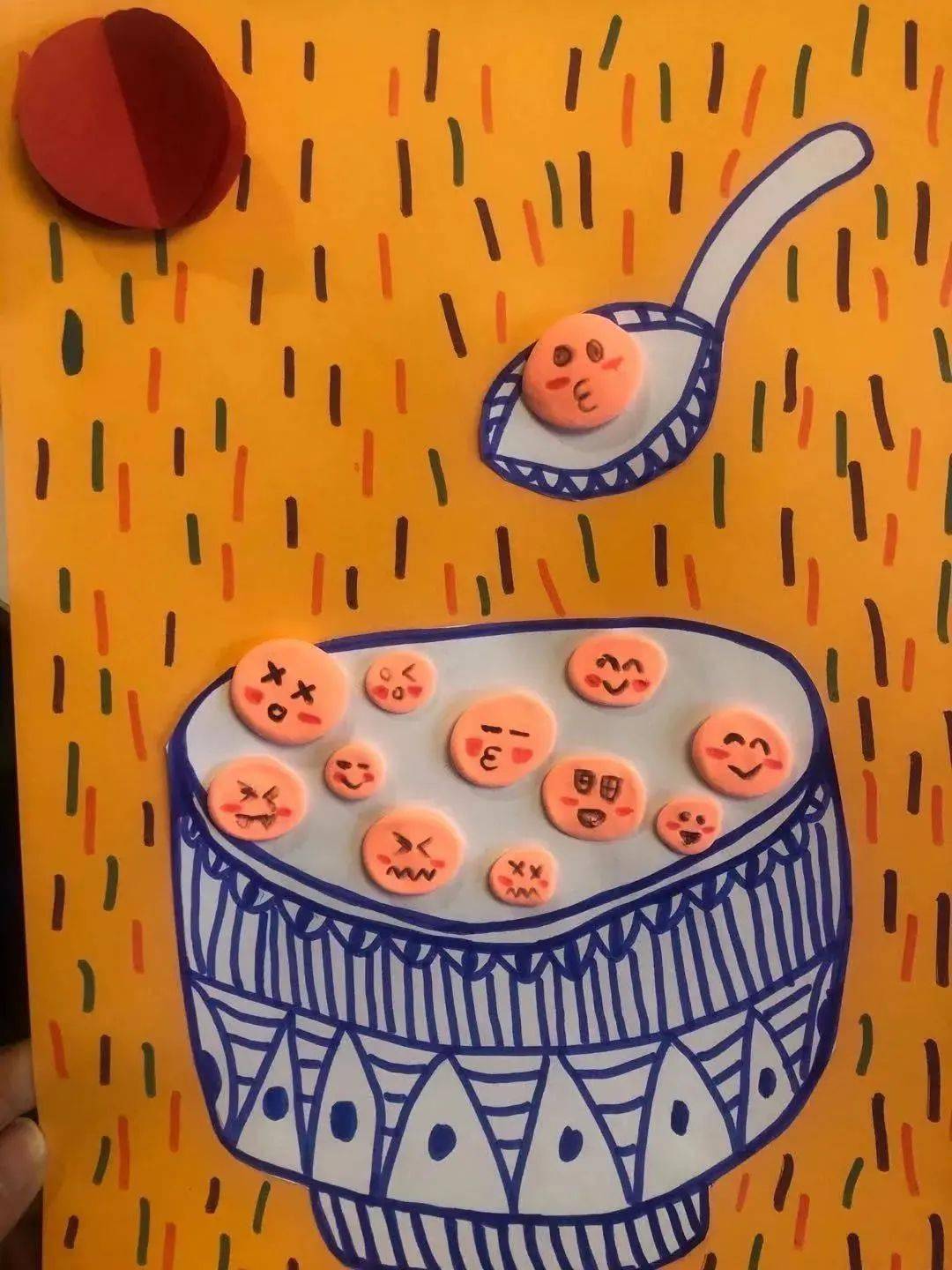 【活动报名】指尖上的冬至_汤圆