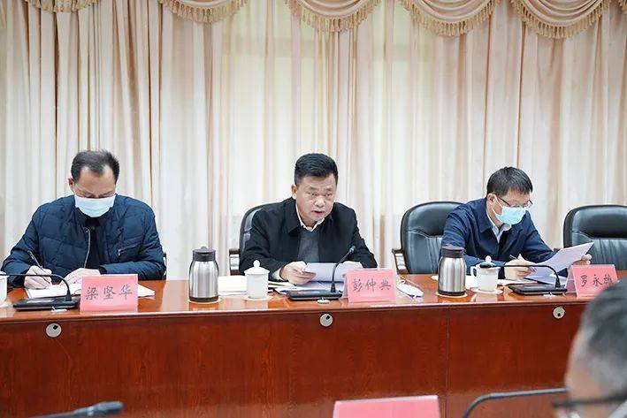 副书记,政法委书记梁坚华,市委常委李水友,刘炳权,陈桃,梁玉莉,梁国健