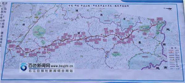 那坡至平孟公路路线平面图.