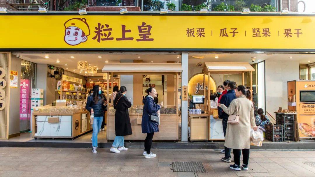 满20减10广州的21年老字号现炒板栗一出炉就被抢空