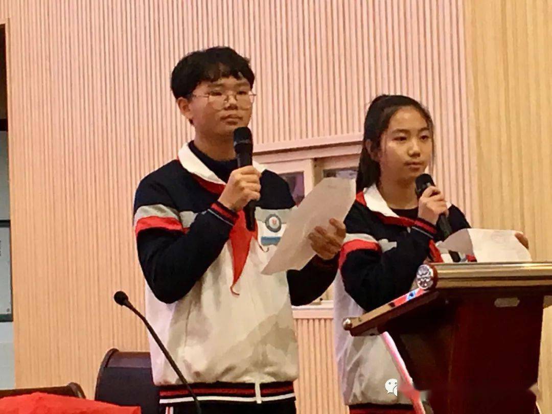 星星火炬永相传——中国少年先锋队长乐七中第一届少先队代表大会暨少