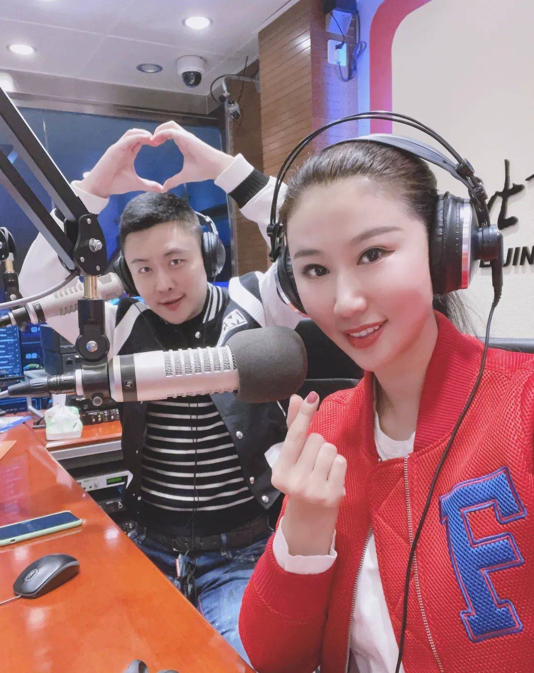 此声与你美好共度