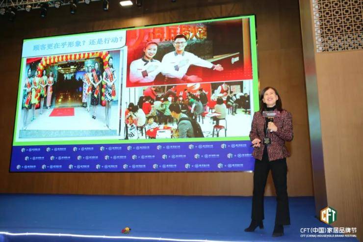 海底捞大学创始人首任校长,首任人力资源总监 王奋▲尚品宅配副总