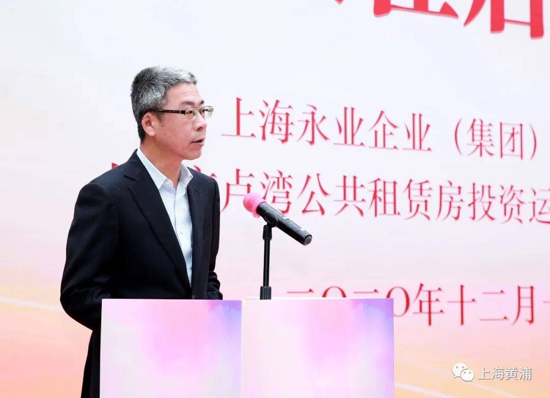 黄浦区住房保障人才服务再添新载体仁慧苑公租房正式交房使用