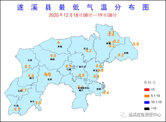 遂溪天气图片