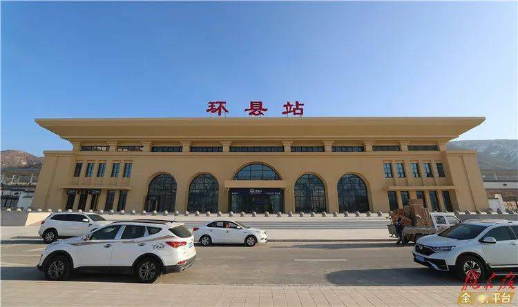 【高铁来了】走,陇东报记者带你去庆阳段6个高铁站逛逛