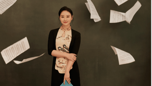 你还不来赴约吗?_沈媛