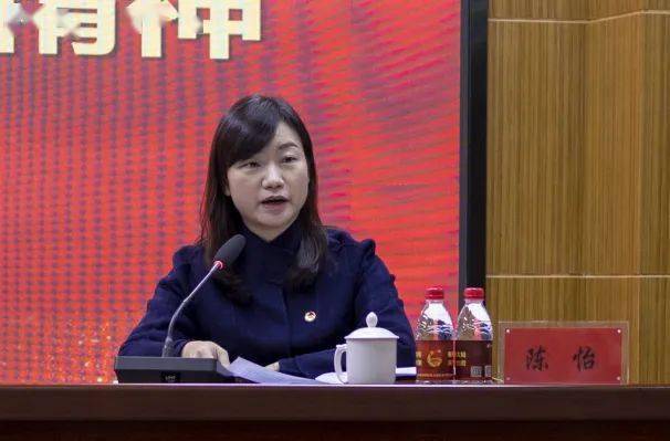 共青团福建省委副书记 陈怡下一阶段,学校各级团组织将以此次宣讲为
