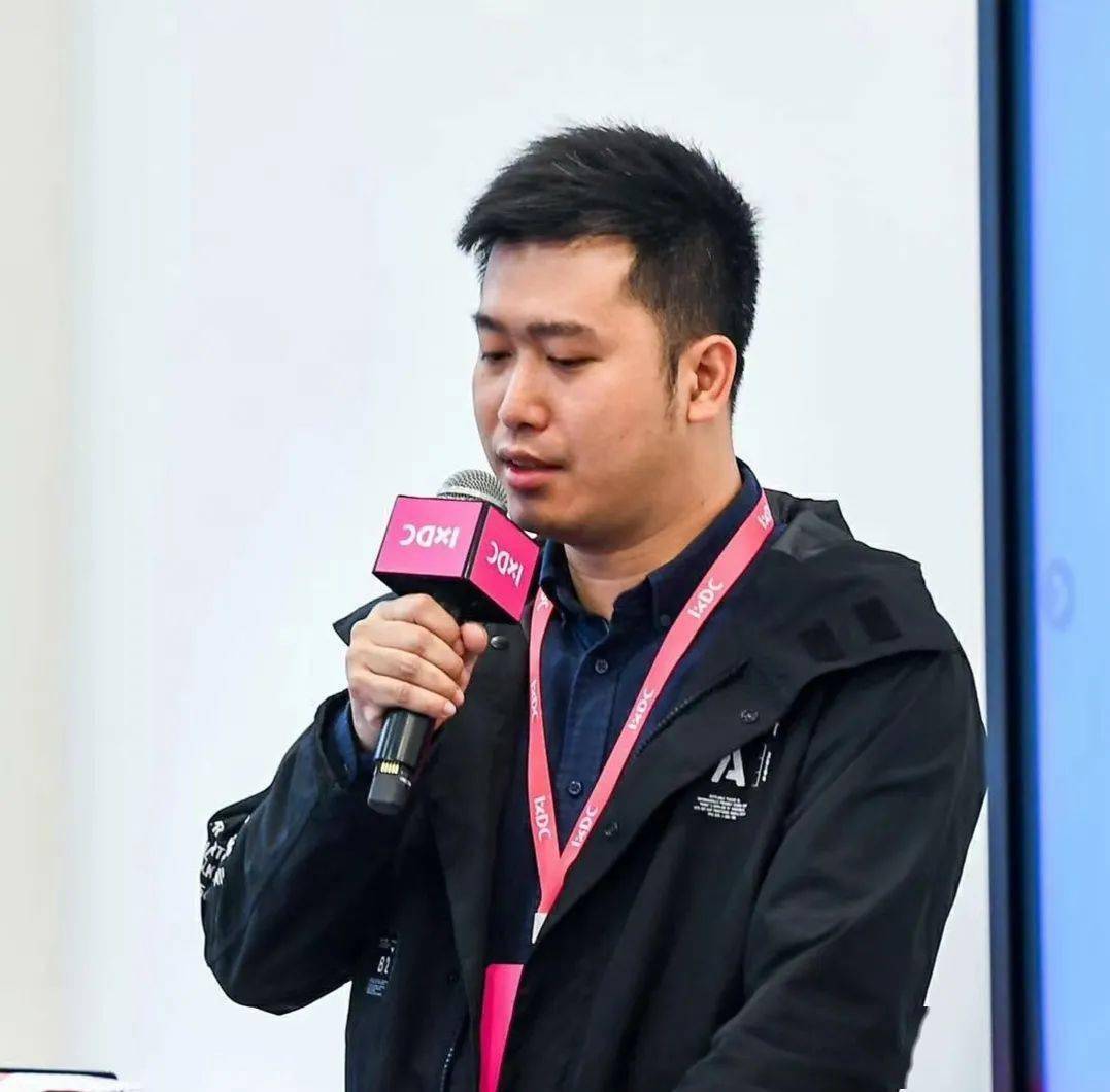 邹惠斌 | 统信uos,高级用户体验总监ixdc大会工作坊聚集行业大咖,与