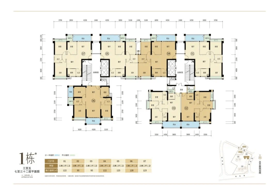 效果图,仅供参考联泰华悦春天花园二区位于金平区光华片区东起西河路