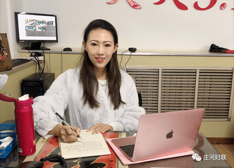 喜迎庄河妇女四大|代表风采展示(十一):王美华 李左男 许慧_竹庭