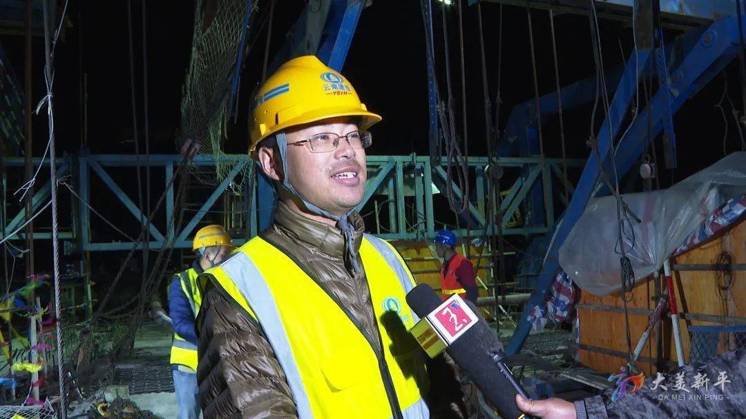 【大戛高速九工段项目总工秦文涛:因为右幅的浇筑完