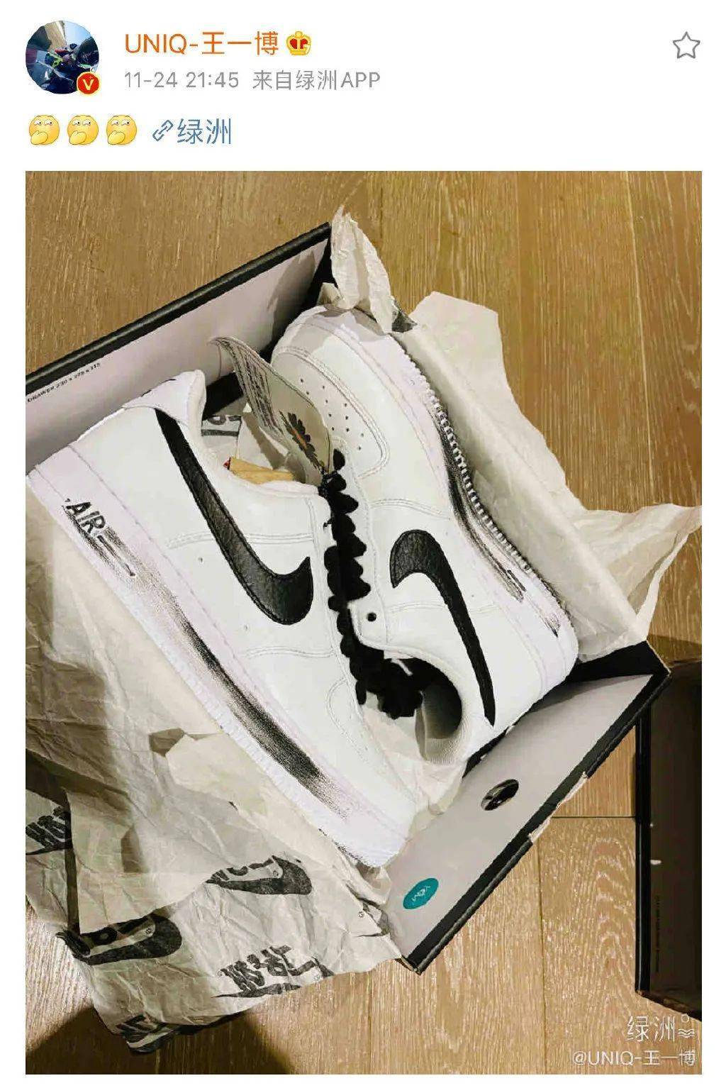 nike聯名鞋又雙叒叕來搶錢了周杰倫權志龍蕭敬騰都在穿