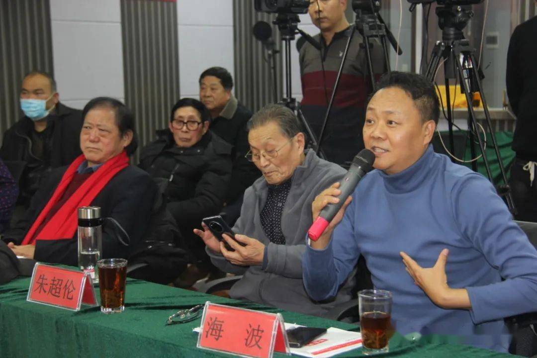 全国戏迷擂台赛汝州赛区第一场复赛