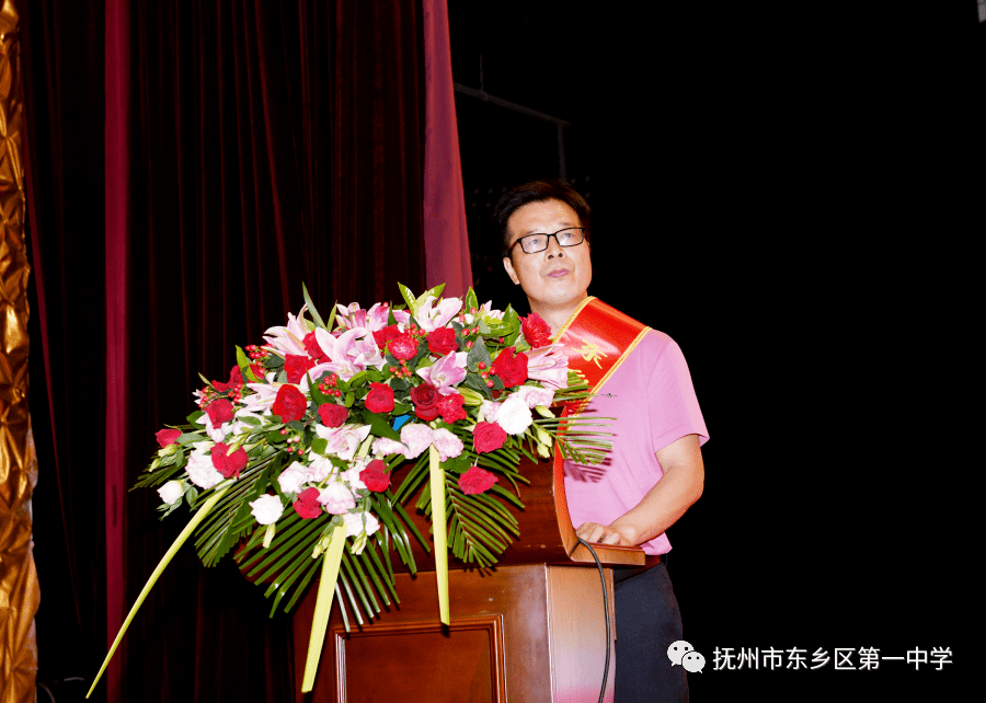 名师风采丨东乡一中教师艾瑞阳_教育