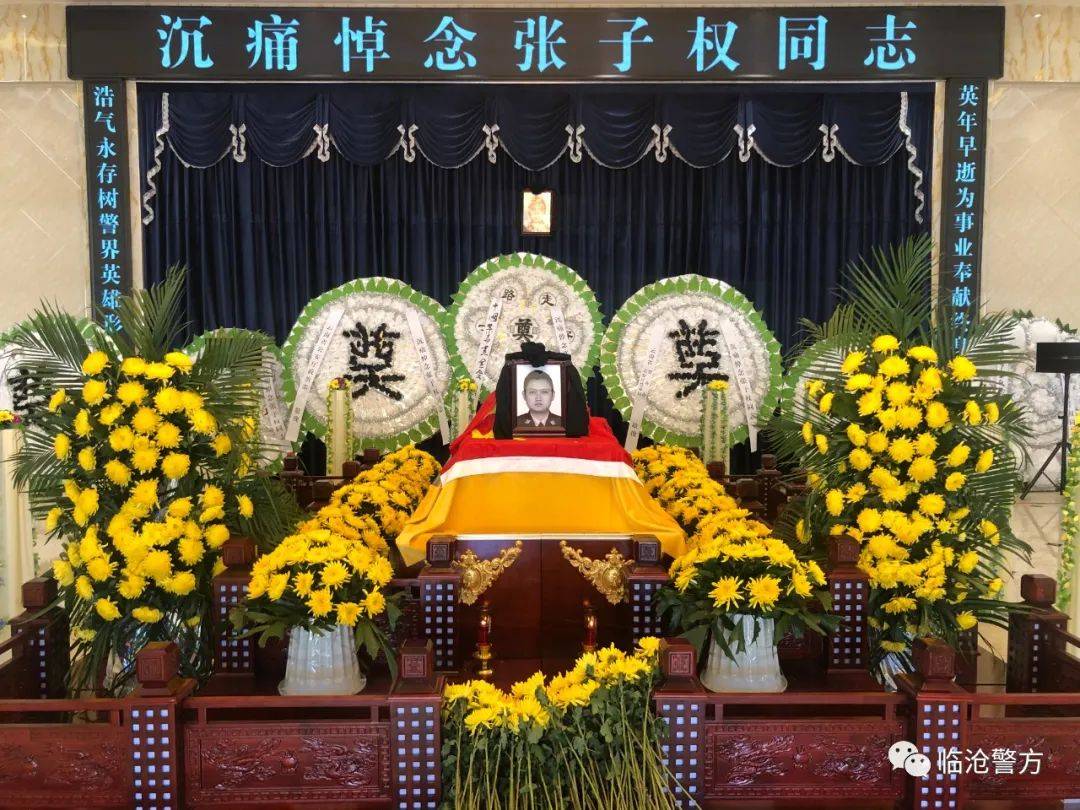 今天这条推送我们带着敬意含着泪写下