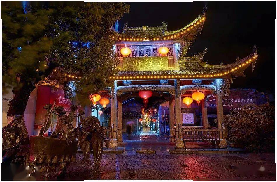 长汀店头街上榜龙岩首批夜间经济特色街区名单揭晓