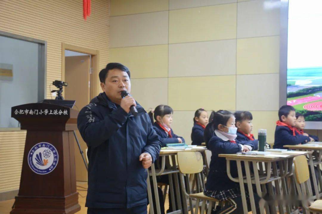 经历慢过程建构数概念合肥市教科院主办陈昱工作室与乔利荣工作室联谊