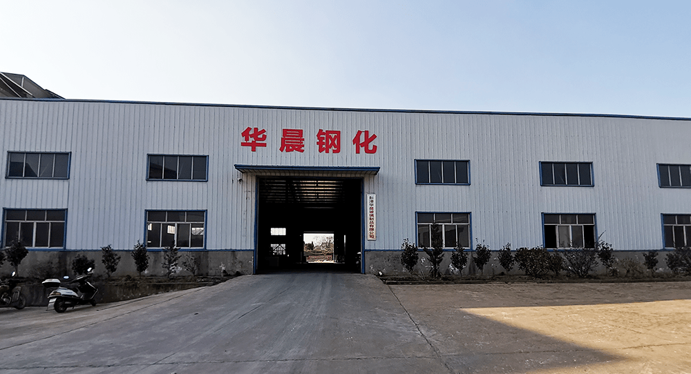 彭泽华晨钢化厂专业生产钢化玻璃夹胶玻璃中空玻璃你的玻璃请由我们