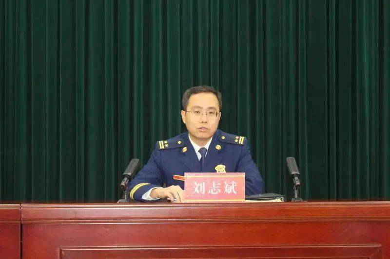 刘志斌支队长就做好下一步工作,提出明确要求会上,首先观看了大型商业