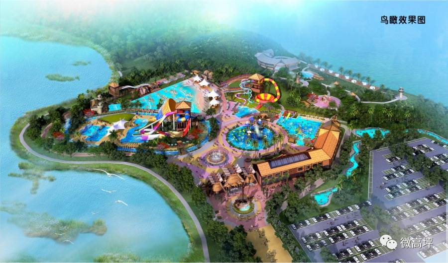 明年6月投用！川东北首个大型亲水乐园落户高坪！