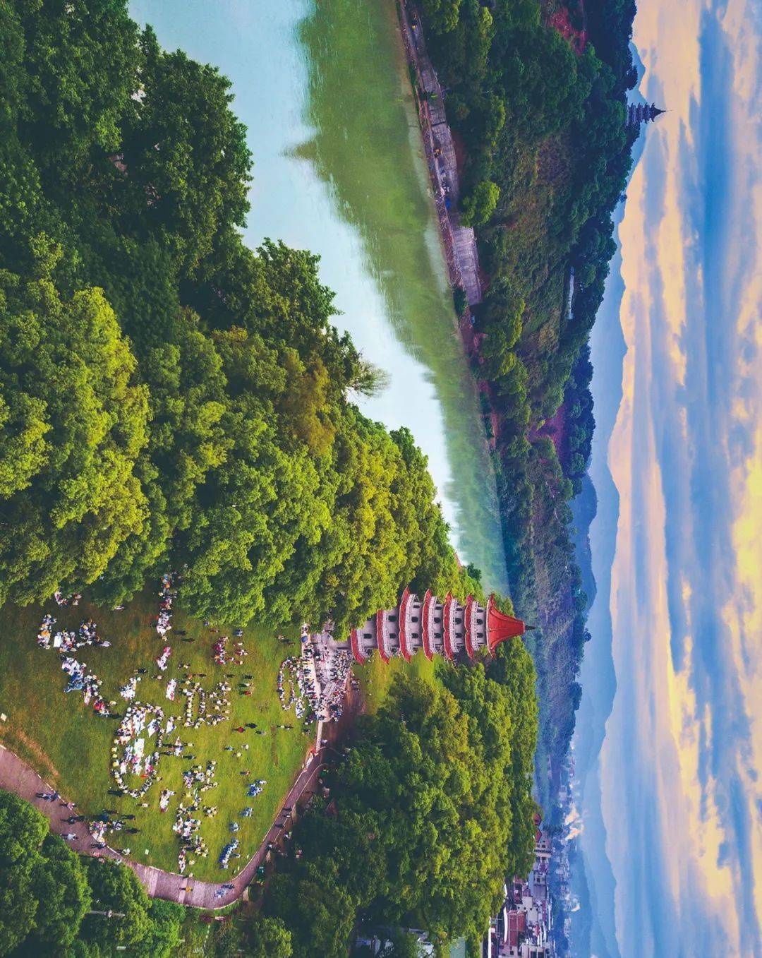 古邑漳平 在河之洲