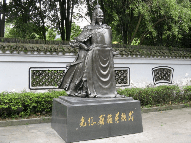 青年话家风家训二十八民族英雄戚继光