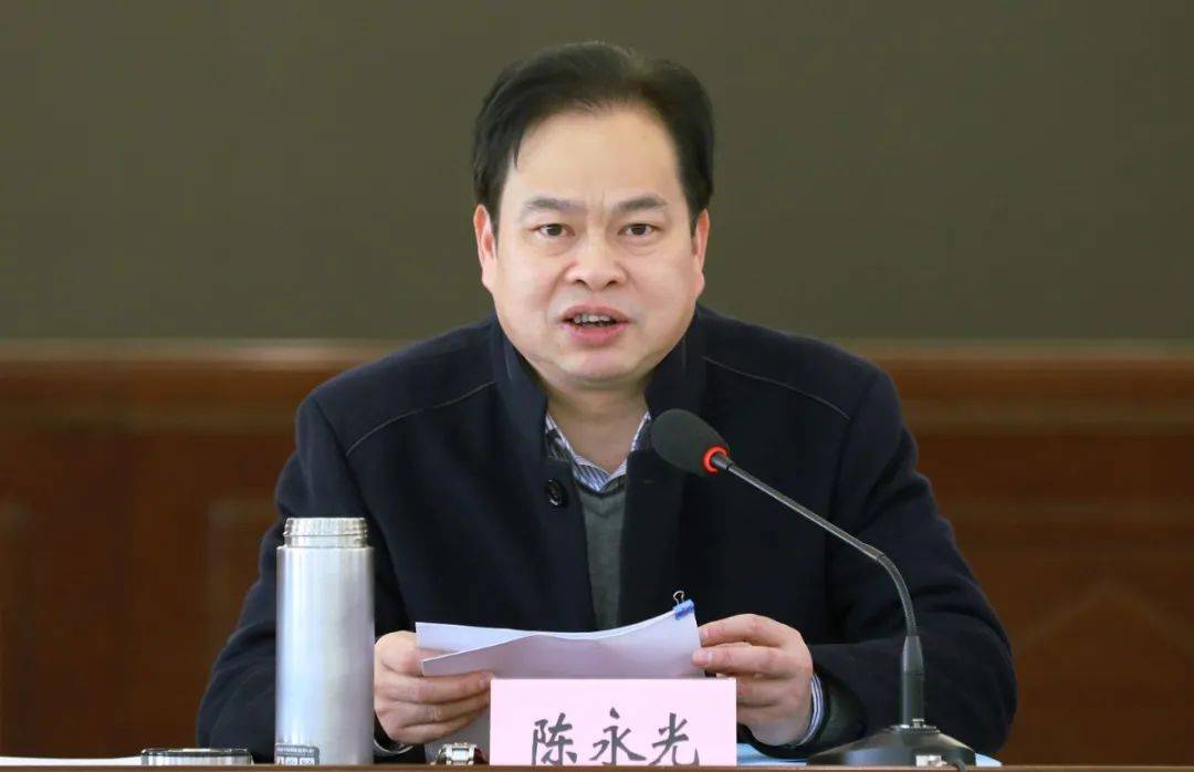 共谋十四五高起点开启绿色高质量跨越式发展新征程