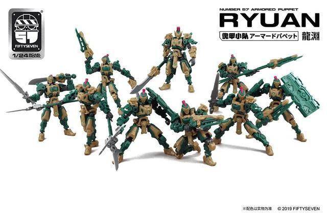模玩资讯:傀甲小队 机械兵马俑 龙渊ryuan