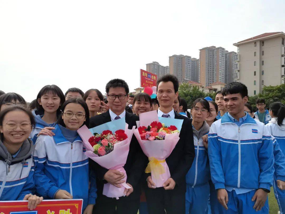 十八而志勇争第一电白一中2021届高三毕业生成人礼仪式